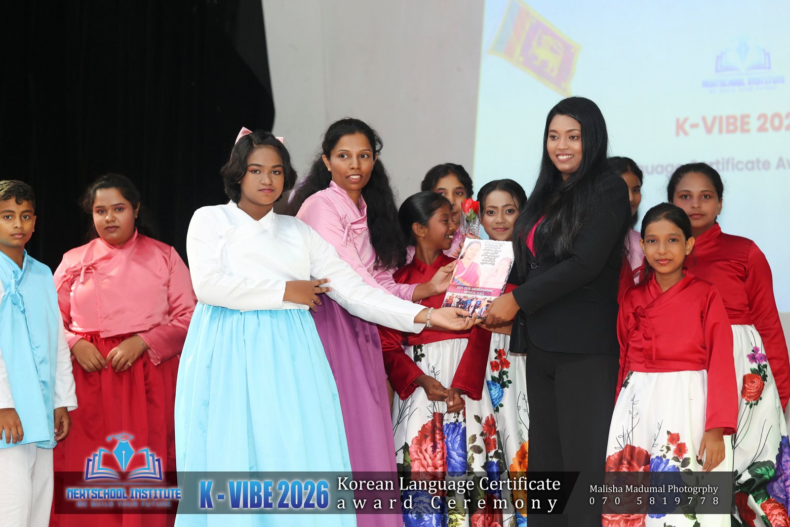 Next School Institute